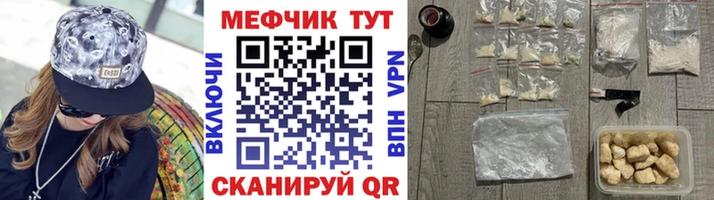 Где купить наркотики Бодайбо АМФЕТАМИН Гашиш Конопля COCAIN
