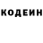 КЕТАМИН VHQ Bobby Howgate