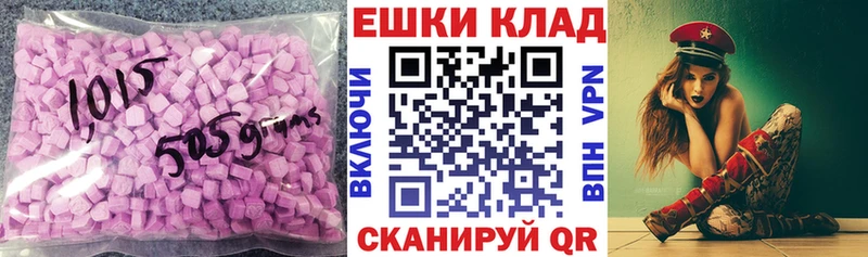 KRAKEN ONION  Бодайбо  ЭКСТАЗИ 99% 