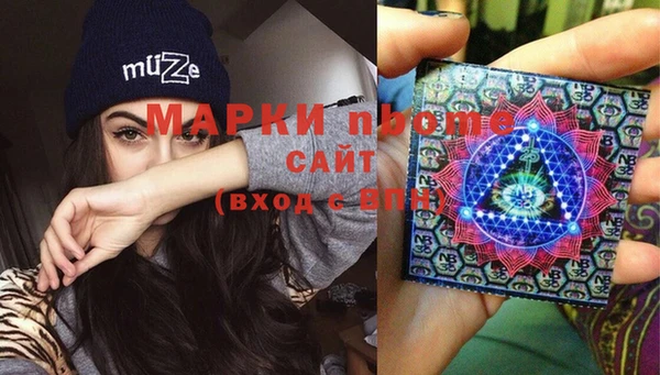 mix Баксан