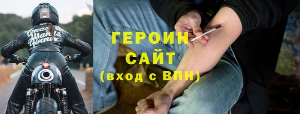 прущие крисы Аркадак