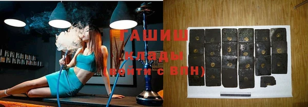 jwh Балахна
