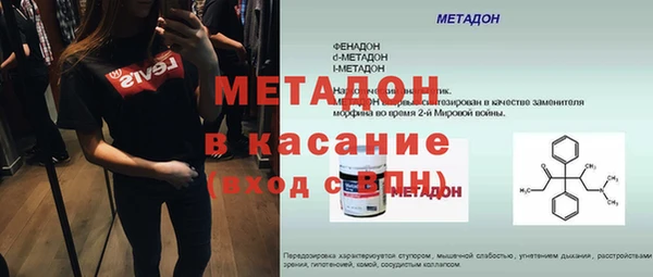 jwh Балахна