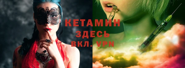 jwh Балахна