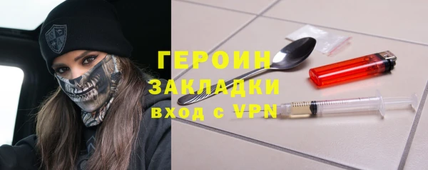 дмт Навашино