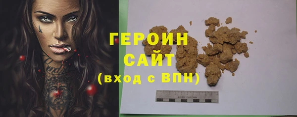 jwh Балахна