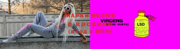 кристаллы Балабаново