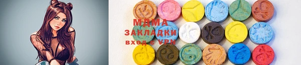 jwh Балахна