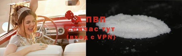 mix Баксан