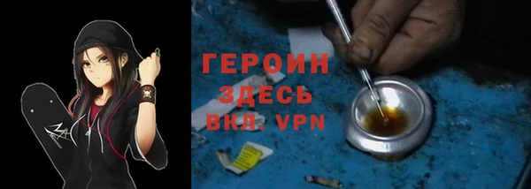 jwh Балахна