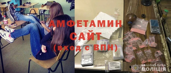 мет Арсеньев