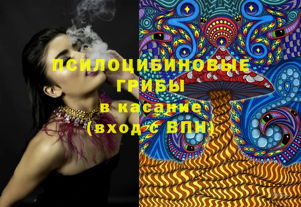 mix Баксан