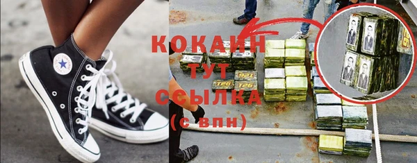 jwh Балахна