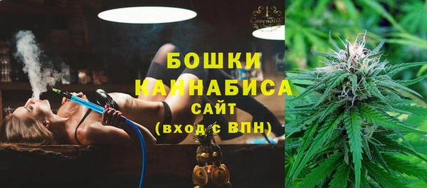 кристаллы Балабаново