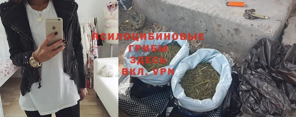 jwh Балахна