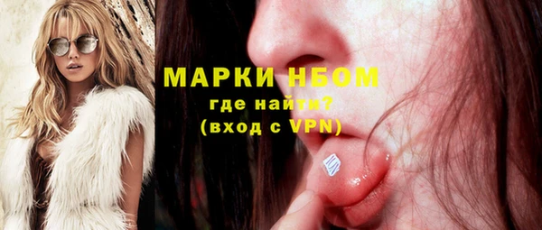 mix Баксан