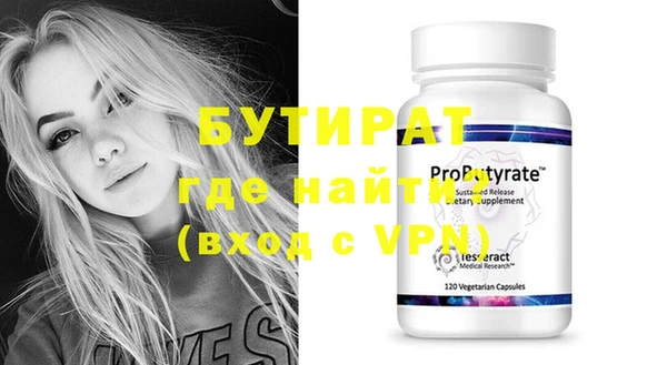 mix Баксан