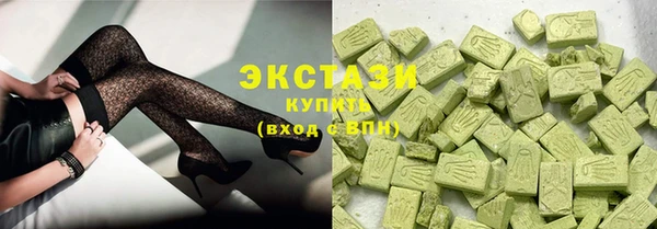 mix Баксан