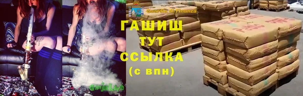 jwh Балахна