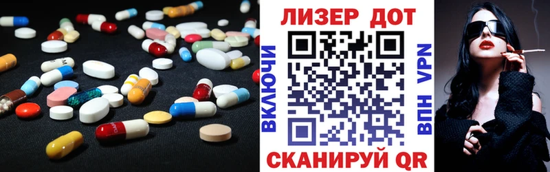 LSD-25 экстази кислота  где купить наркоту  KRAKEN ТОР  Бодайбо 